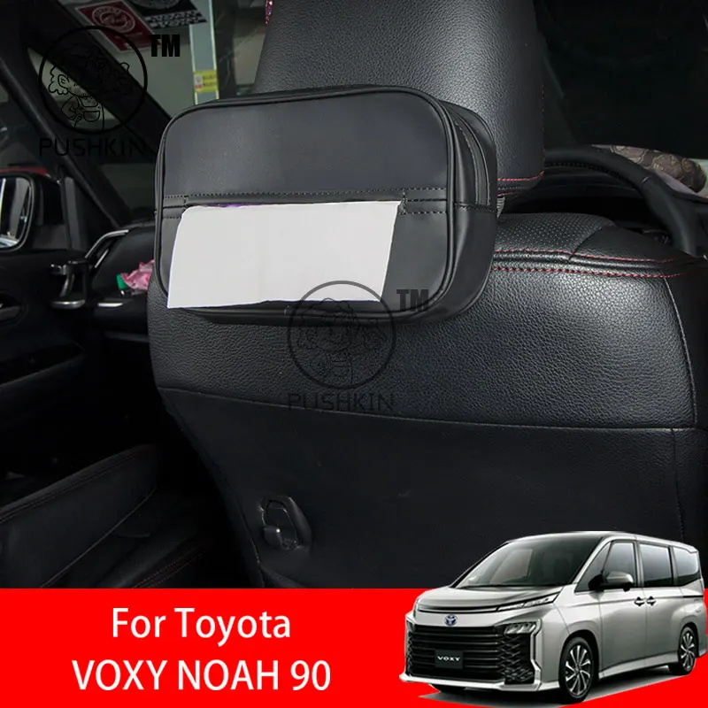 

For Toyota VOXY NOAH 90 2025 2026 Rear Garbage Bag Seat Back Hanging Chair Back Storage Bag leather Interior Accessories