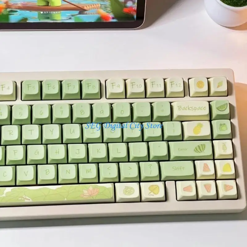 

U75B 123Keys Dye Subbed Pbt Green