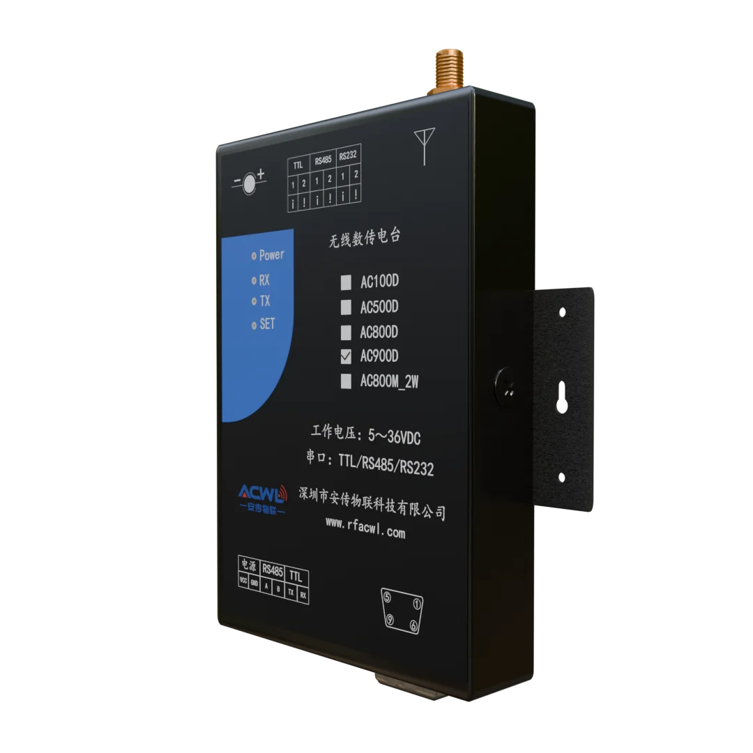 HighPower LoRa Industrial DataRadioModule AC900D 500mW 27dBm148dBm Sensitivity 420 450MHz for Harsh Environment Data Acquisition