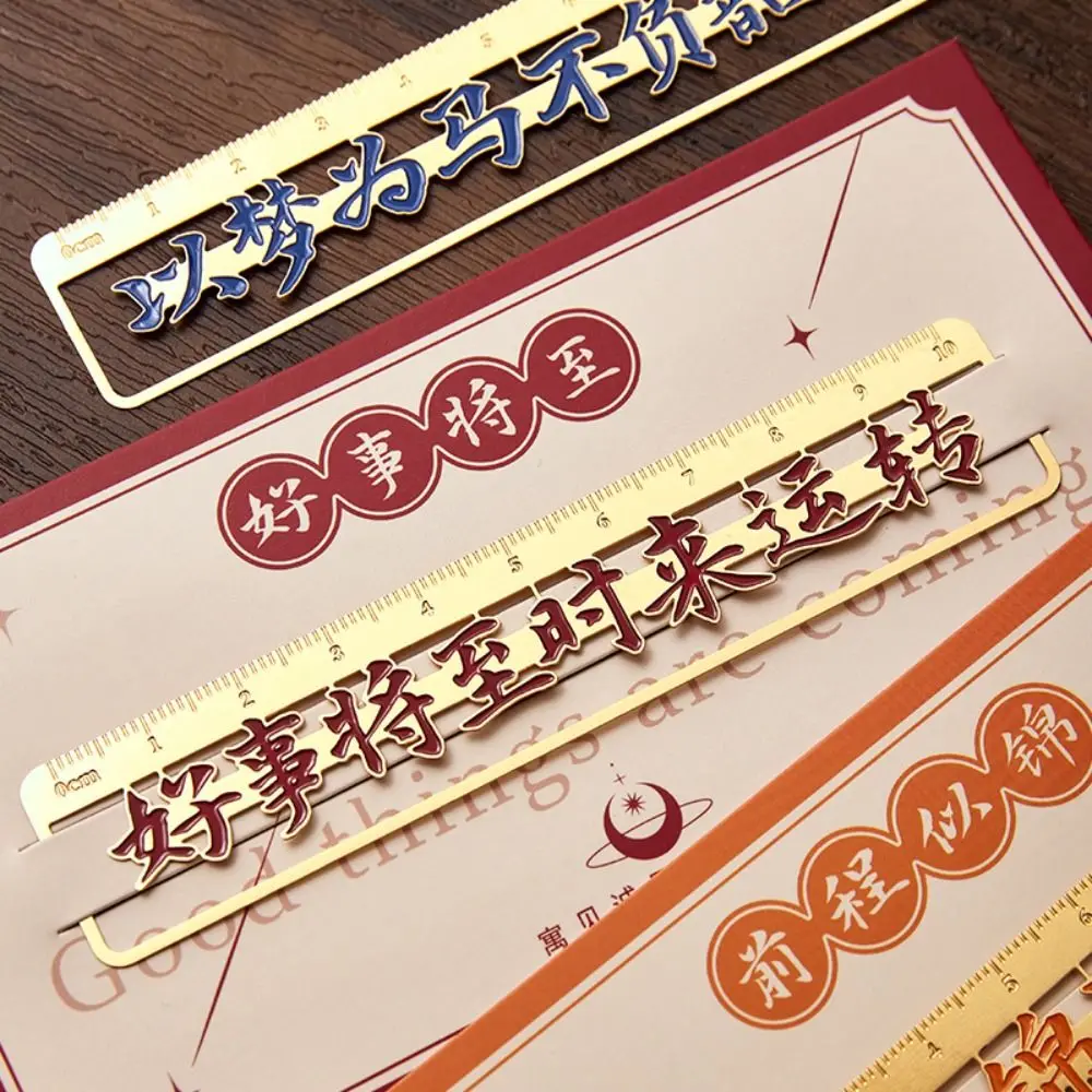 Measuring Math Ruler Book Lover Souvenirs Reading Bookmark Wishes Words Bookmark Book Page Marker Chinese Style Ruler Bookmark