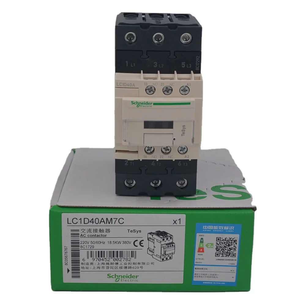 

D magnetic contactor LC1D40A original new LC1D40AM7C