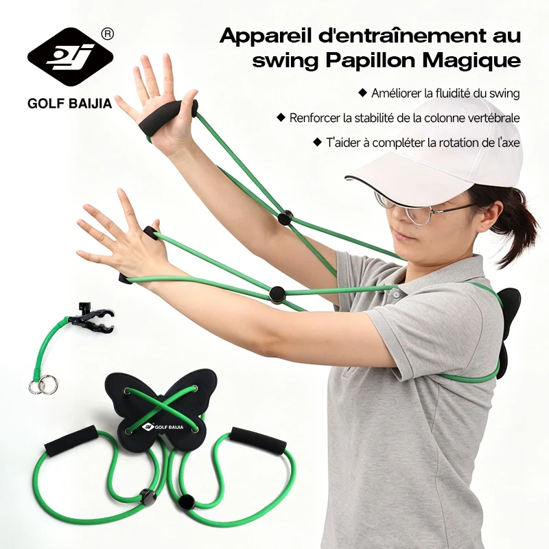 Entraîneur de swing rotatif Swinging Butterfly, outil d'aide au swing de golf, l'entraînement au swing de golf améliore la flexibilité, le rythme, le tempo et l'équilibre.