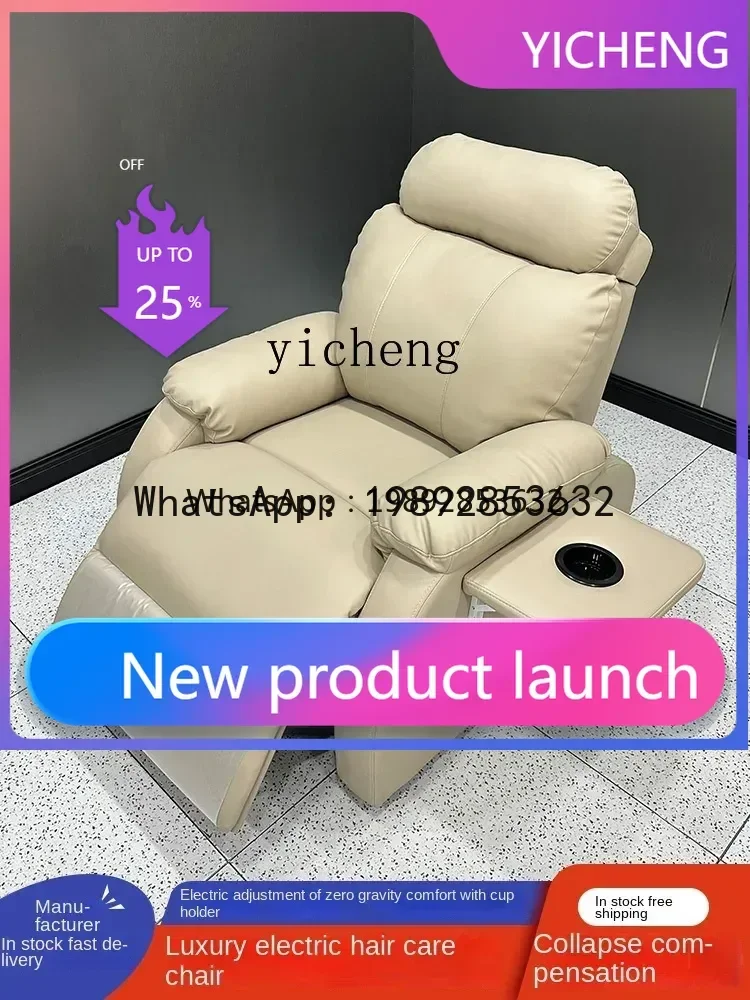 

Hair Chair, Hair Care Chair, Hair Care Shop Head Therapy Electric