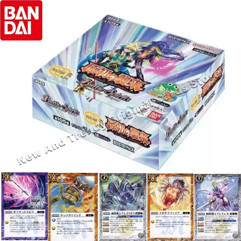 original-bandai-battle-spirits-bs69-covenants-chapter-2-japanese-tcg-booster-box-battle-theme-anime-trading-game-cards-toy-gifts