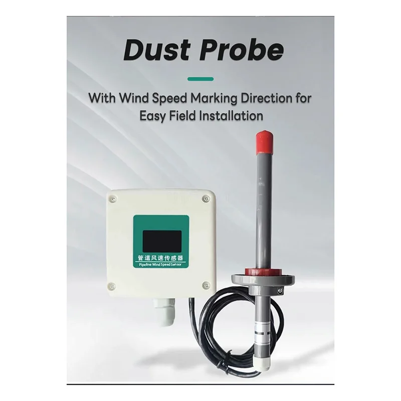 AK51-0-30M/S Pipes Wind Speed Sensor High Precision Plumbing Air Speed Volume Measuring  Transmitters