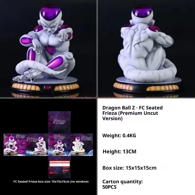 Dragon Ball Periferiche Super Saiyan Villain Legion Fc Frieza Seduta Posa Modello in scatola Figura Decorazione del desktop