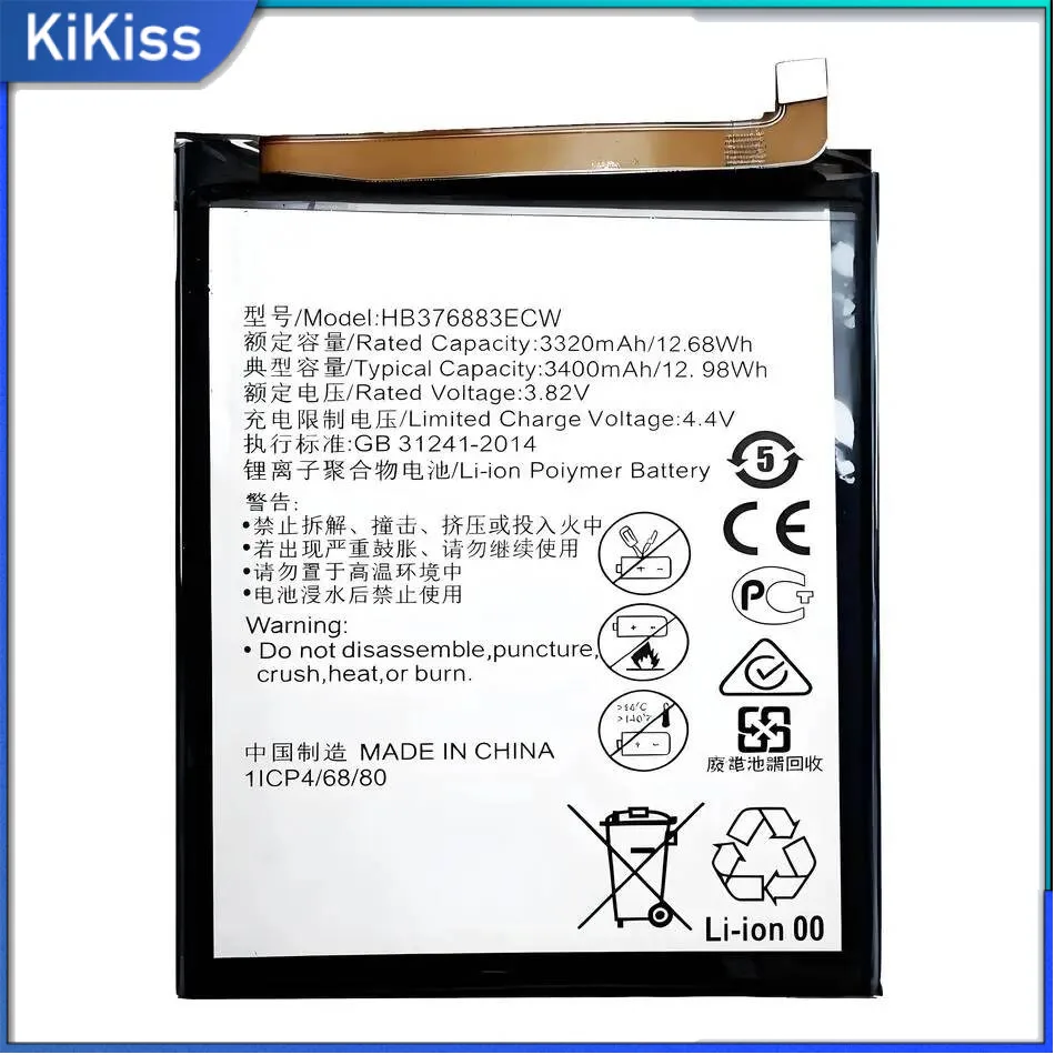 3400Mah Mobile Phon…