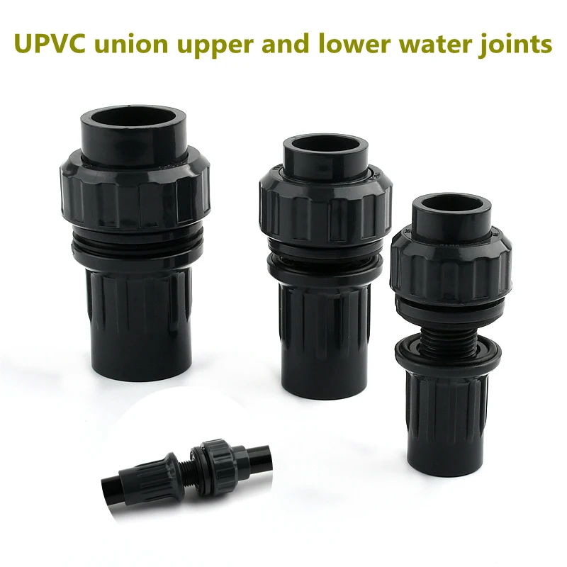 

1~5PCS ID 20,25,32,40,50mm UPVC Water Supply and Drainage Joint Garden Irrigation Connector Aquarium Adapte Water Supply Pipe