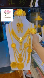 Popodion New Dubai 24K Gold Plated Dubai Bride Jewelry Necklace Bracelet Ring Women's Earrings For Beautiful Ladies YY10348