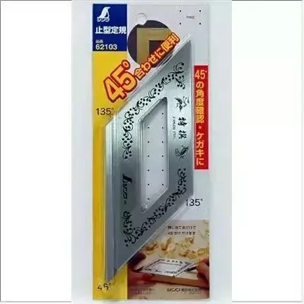 SHINWA MAGTOTO Multi-Function Woodworking Square 45 degree 90 degree line angle Ruler Stop Type regulation Gauges