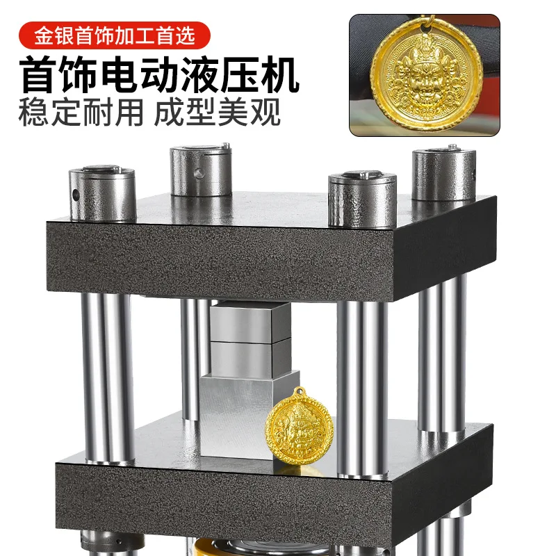 Jack 100 tons heavy duty 50 tons hydraulic press thickened and upgraded four-column vertical jewelry steel die stamping
