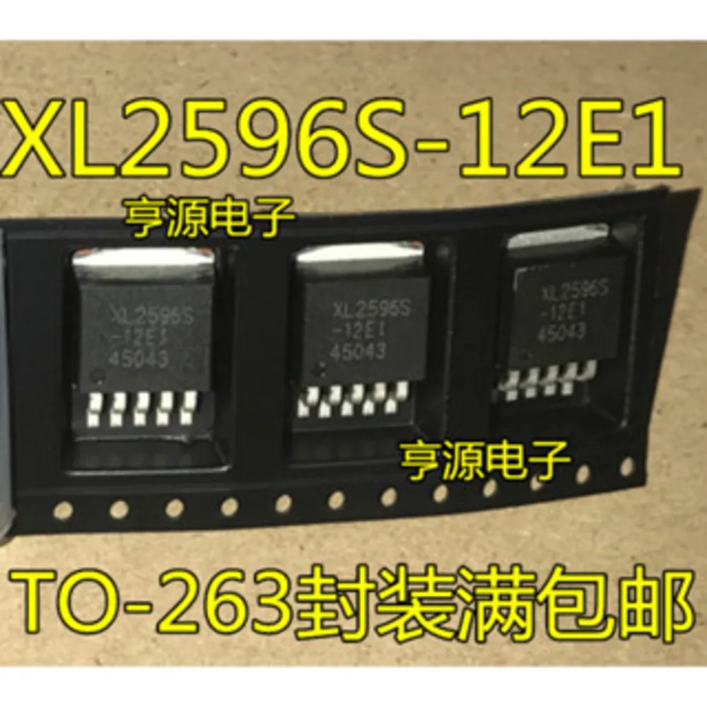 

XL2596S XL2596S-12E1 4.5V~40V Power Relay In Stock