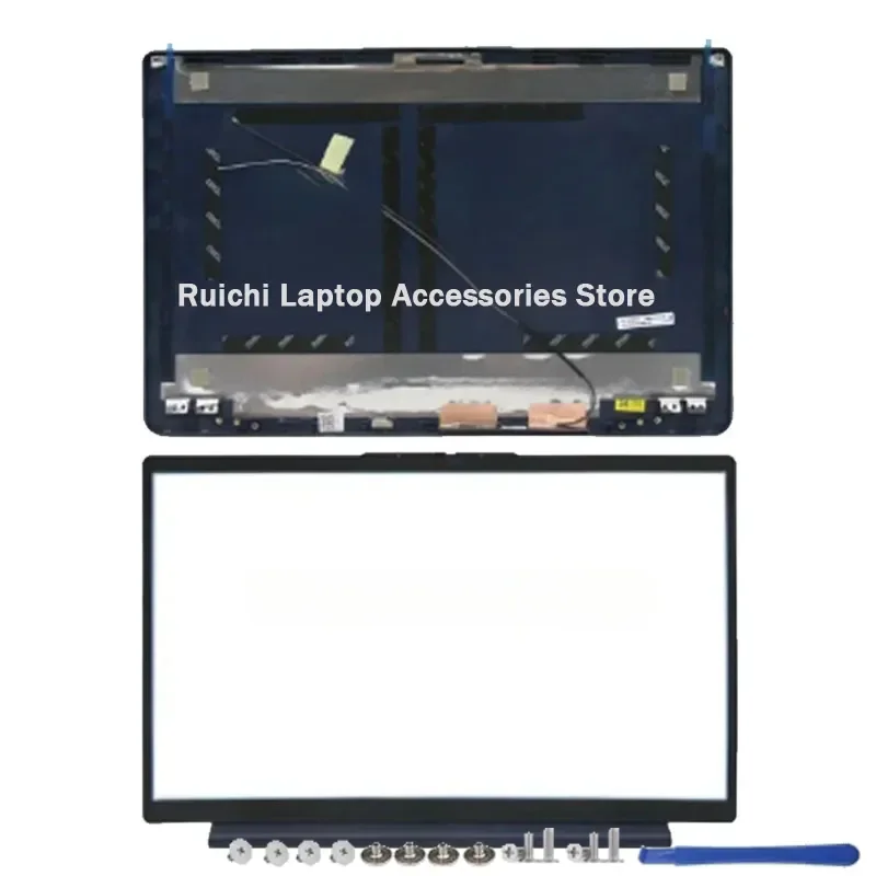 Variant: AB shell blue