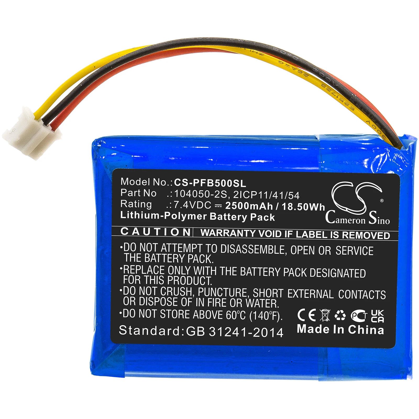 Li-Polymer Speaker Battery for Philips, 7.4V, 2500mAh, Compatible Models: Fidelio B5, Fidelio E5