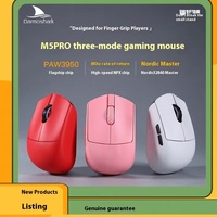 New Darmoshark M5 PRO WirelesThree-mode Gaming Mouse PixArt PAW3950 Office 38g  Lightweight Ergonomic 8k Wired Mouse Gift