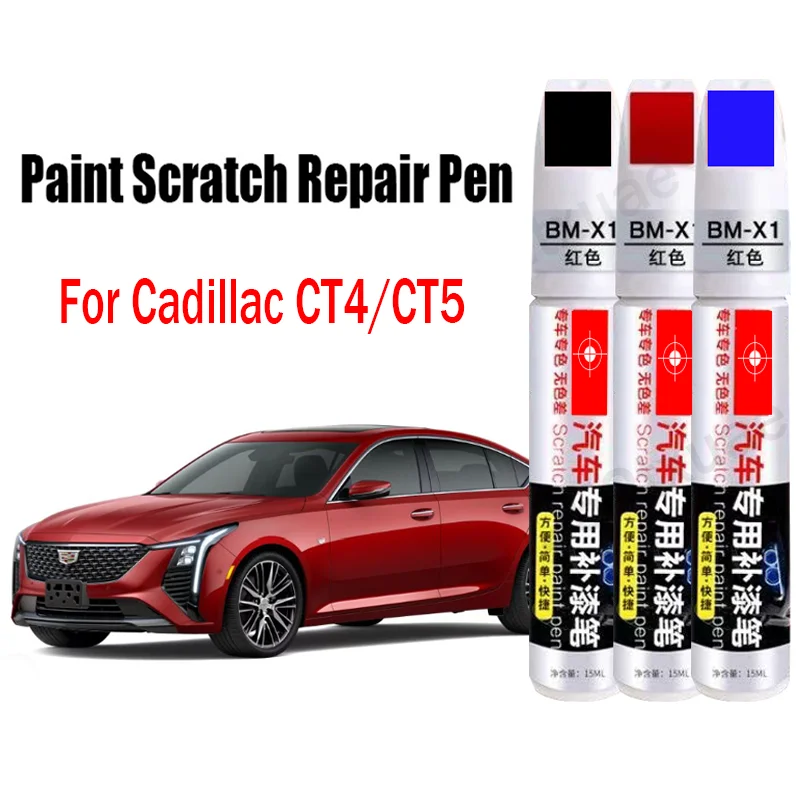 

Car Paint Scratch Repair Pen for Cadillac CT4 CT5 Touch-up Pen Automive Paint Scratch Remover Accessories