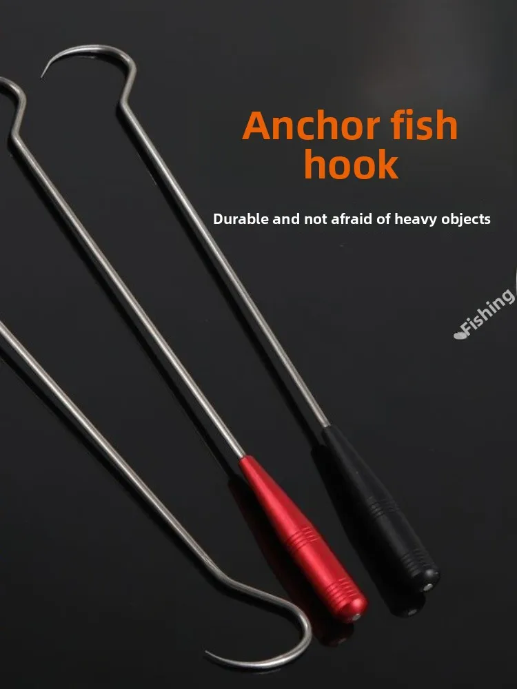 equipamento-de-pesca-em-aco-inoxidavel-gancho-de-pesca-para-barco-cabeca-de-gancho-de-peixe-acessorios-de-pesca-supriment