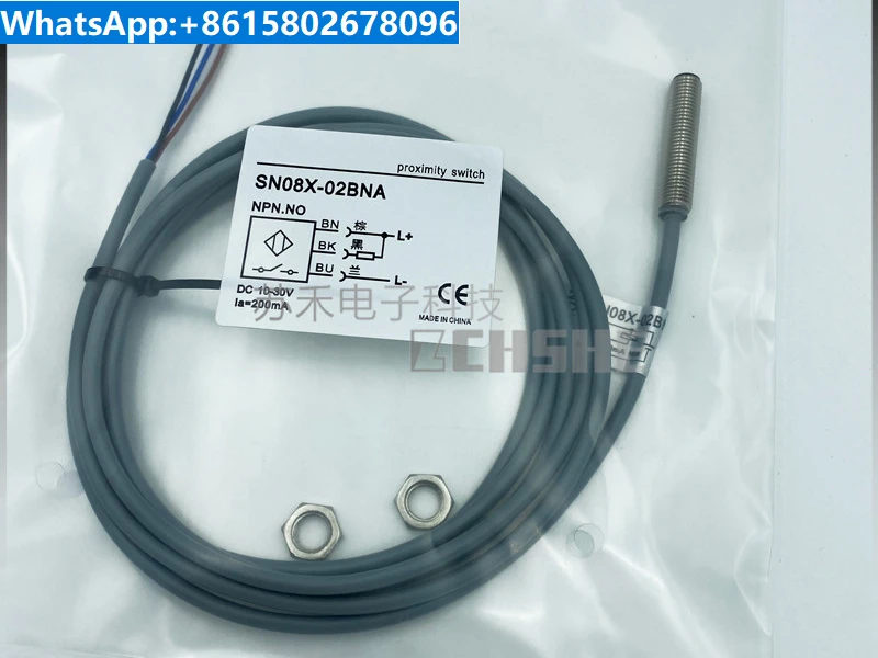 

Inductive Proximity Switch SN08X-02BNA DC Three Wire NPN Normally Open Full Thread Embedded Sensor