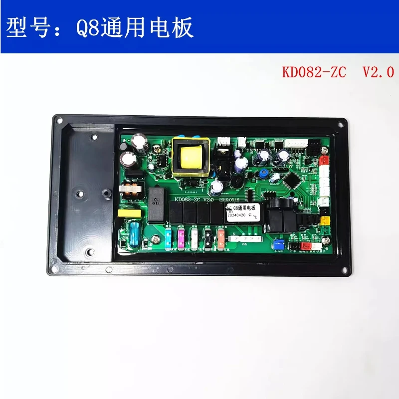 Applicable To Integ…