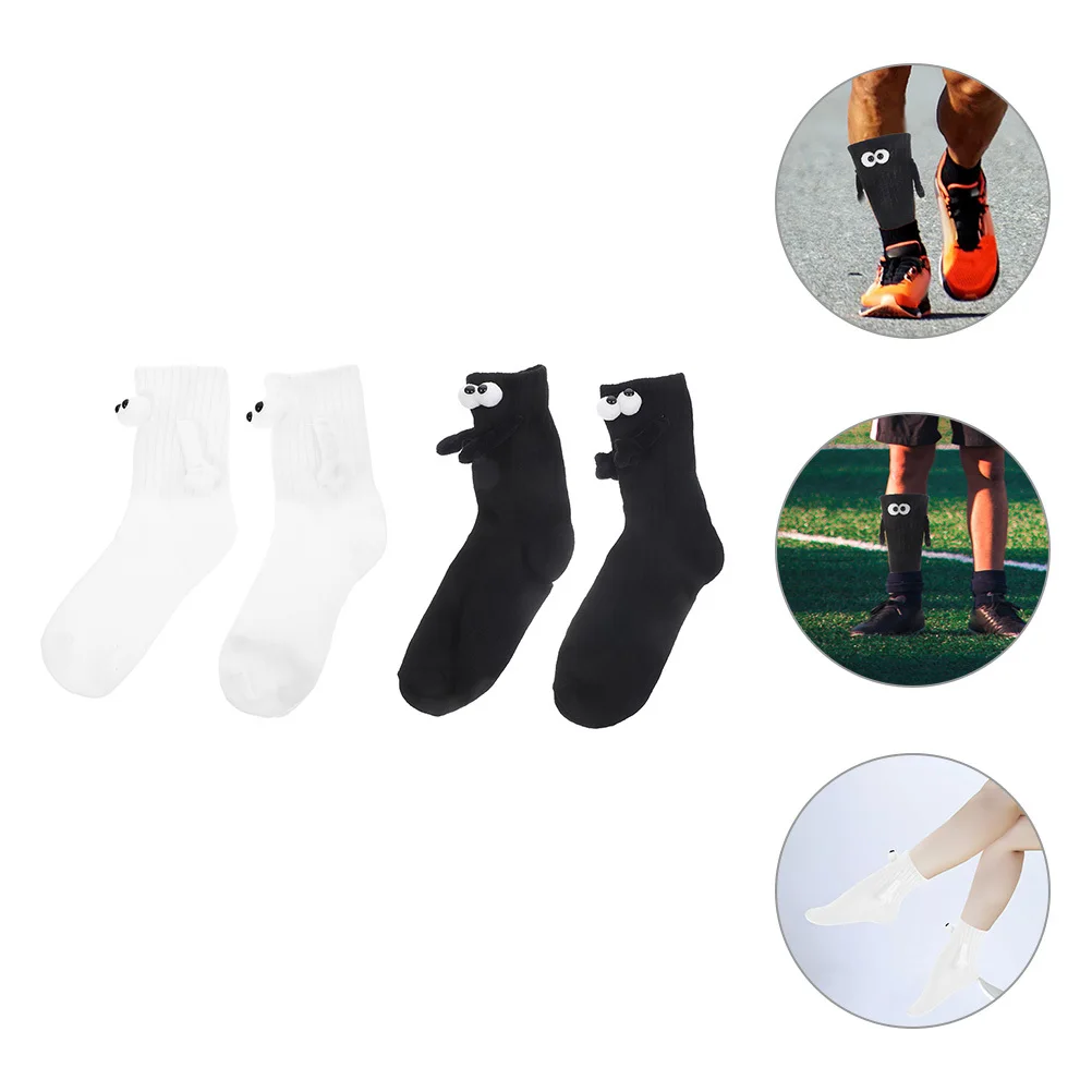 2Pairs Novelty Socks Holding Hands Cotton Unisex Sports Socks Soft Breathable Ankle Support Running Cycling Hiking Gift