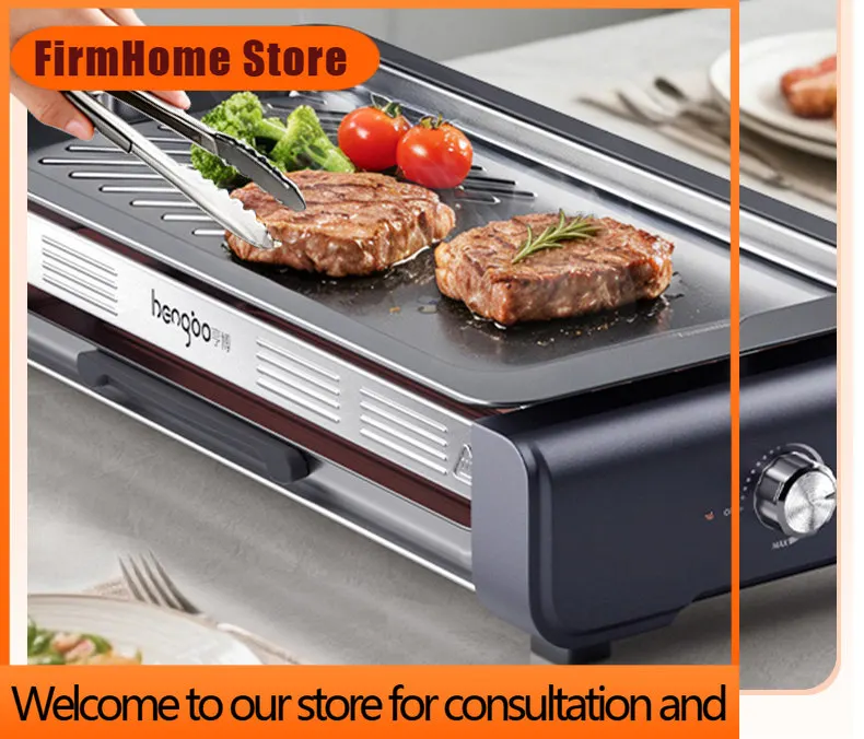 FirmHome StoreSmokeless Electric Grill Pan Indoor Large BBQ Cooking Machine Rotisserie Pot Household Electric Barbecue Grill