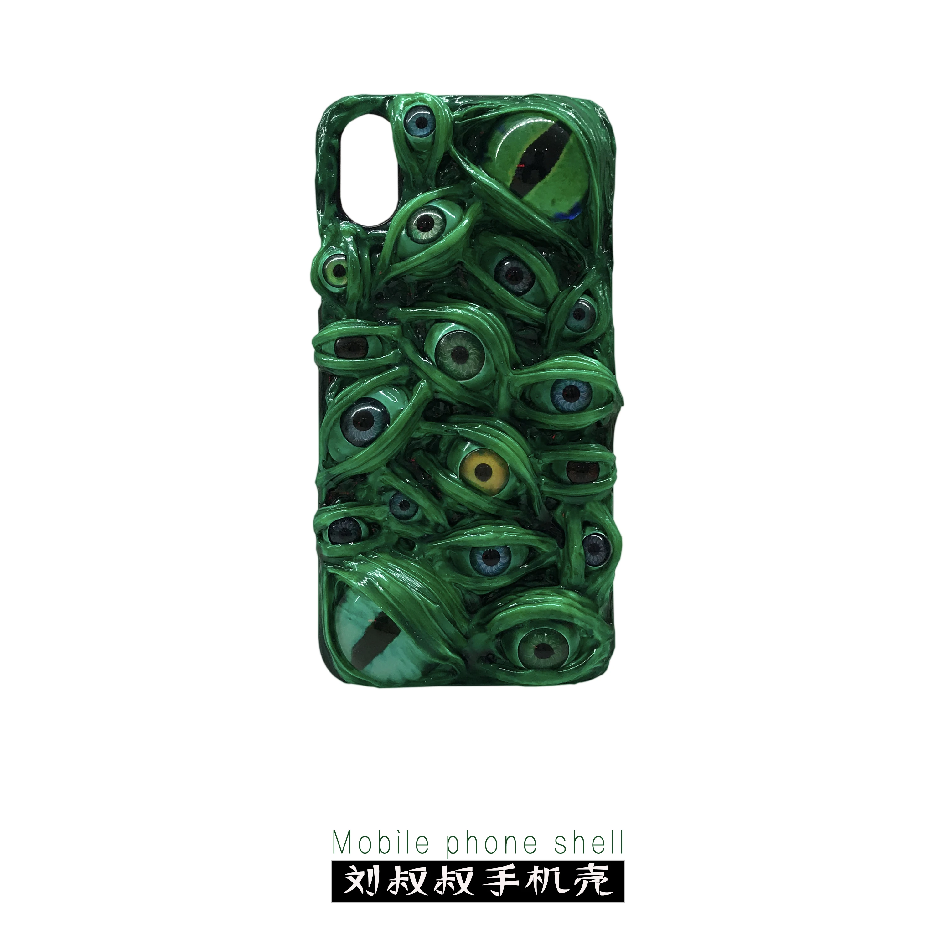

4124 Чехол для телефона ручной работы с 3D лесными глазами демона в готическом стиле для iPhone 15 Pro Max, Samsung Galaxy S24, Xiaomi Redmi Note Huawei P60