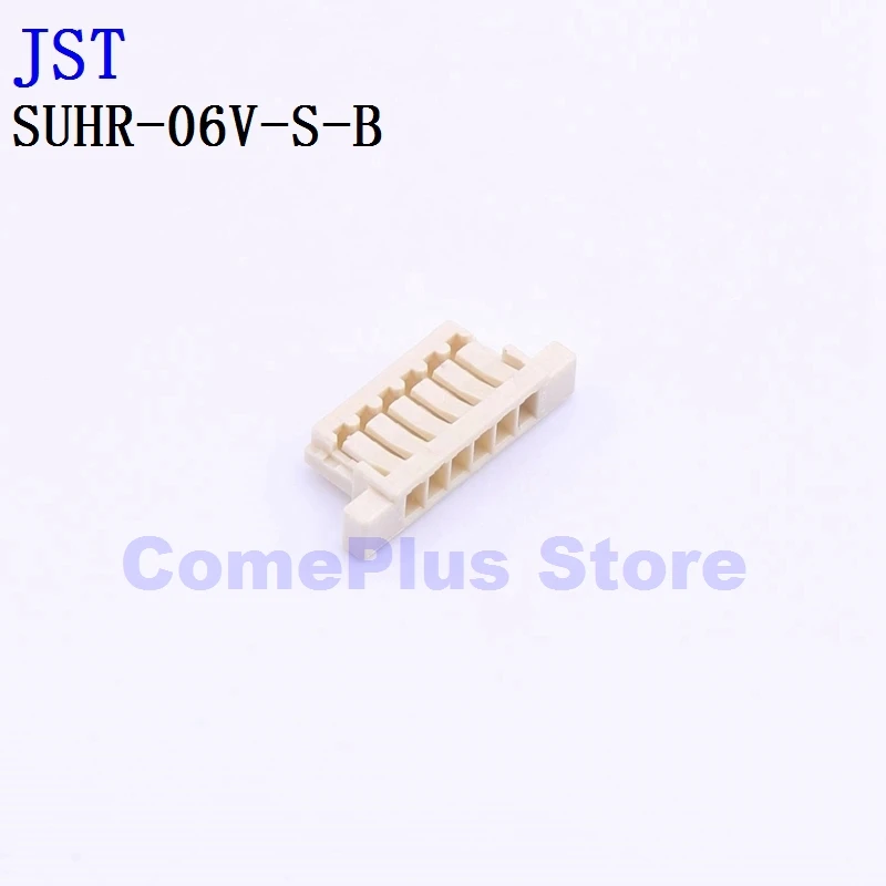 10PCS SUHR-04V-S-B SUHR-06V-S-B Connectors