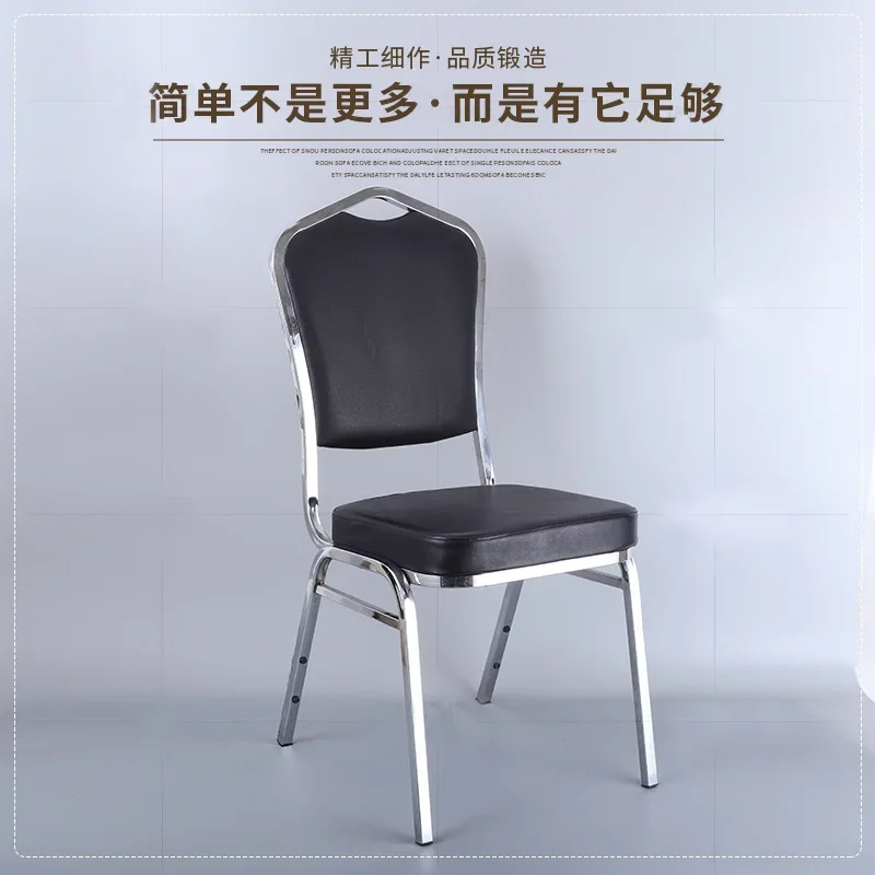 Electroplated stainless steel light luxury metal leather soft bag backrest dining chair hotel banquet Chinese and Western restau