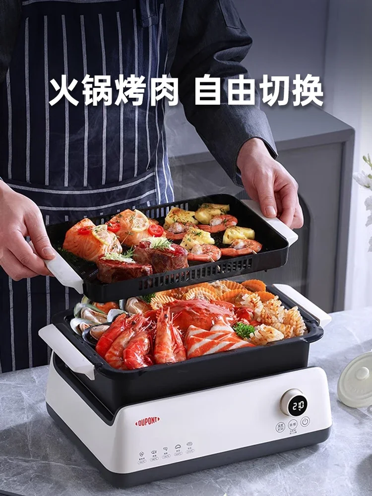 1350W大火力バーベキュー家庭用新型天板、無煙電気グリル、バーベキュー専用鍋、串焼き機