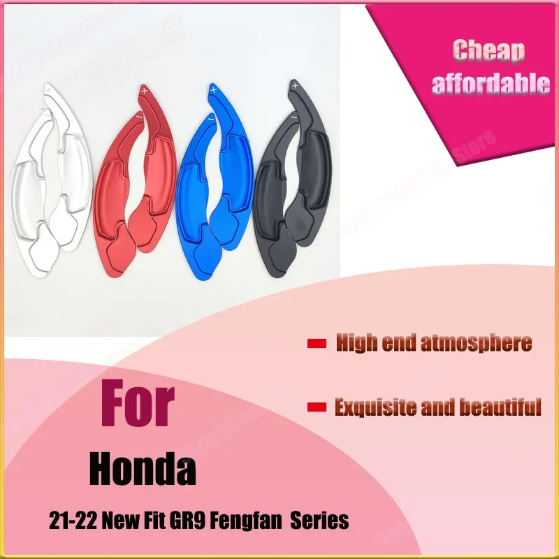 

Suitable for Honda 21-22 New Fit GR9 Fengfan 10th Generation Civic Accord HRV Gear Shift Paddle Modification Interior Parts