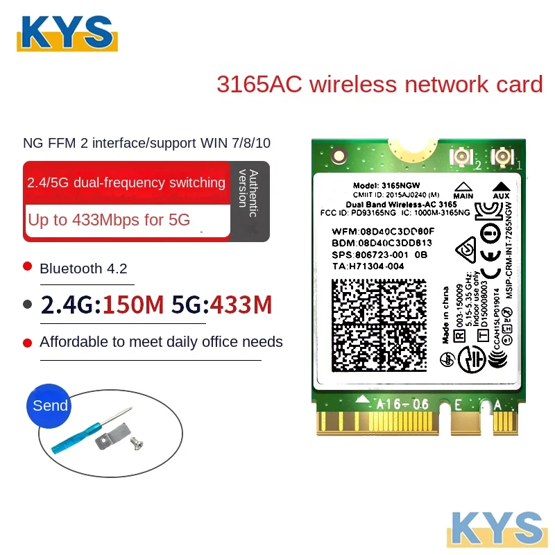 Intel 3165 3165NGW Dual-Band 2.4G/5Ghz Wireless -AC NGFF 802.11AC WiFi 3165NGW m. 2 WLAN Card Bluetooth 4.0 NIC 2 Antenna 3165AC