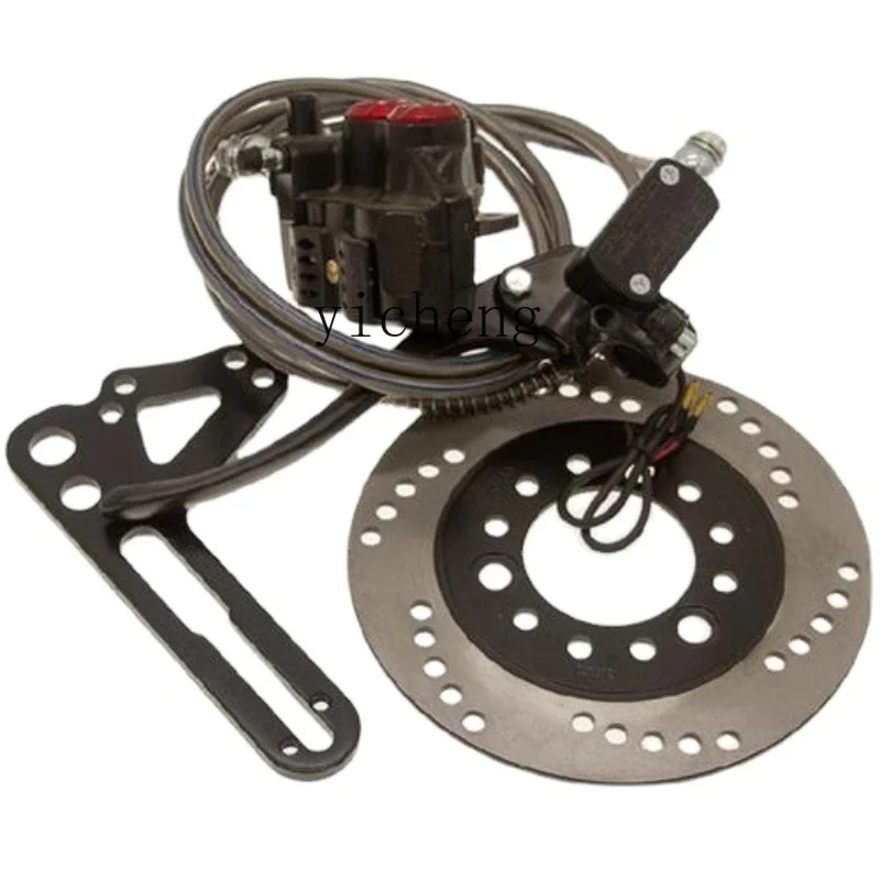 

Electric Car Battery Car Rear Wheel 110 Drum Brake Modified Disc Brake Suit Abs Modified Disc Brake Pass