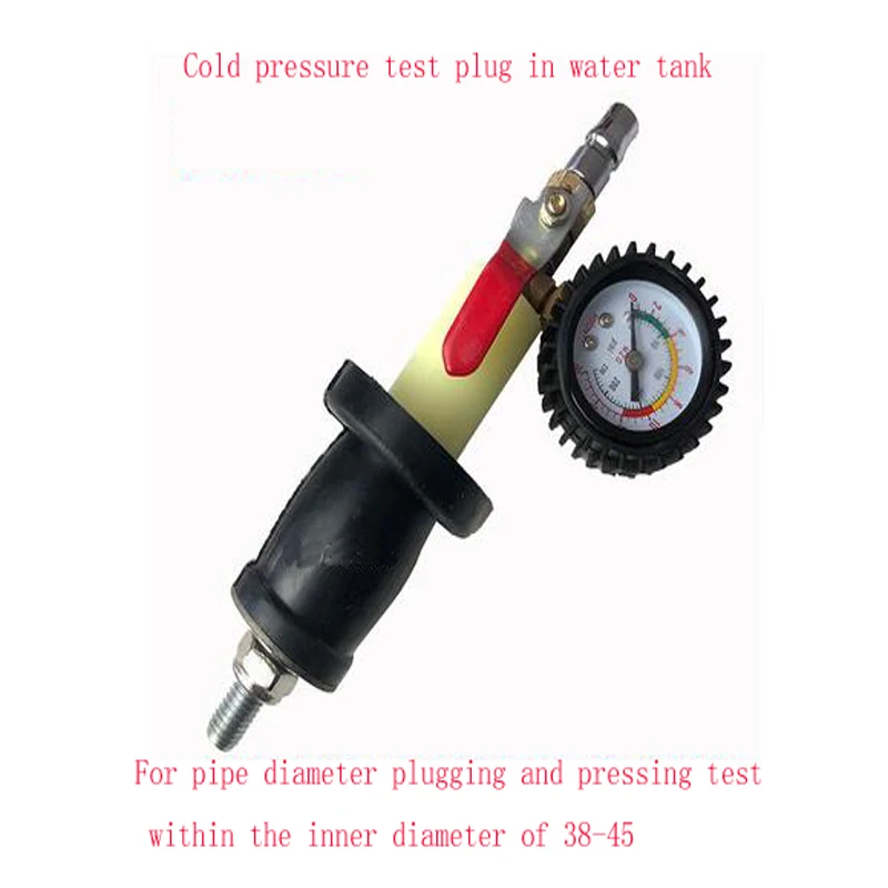 Car Water Tank Plug Rubber Plug Leak Test Press Rubber Pier Pipe Plug Leak Detection Tool Set Repair Intercooler Head