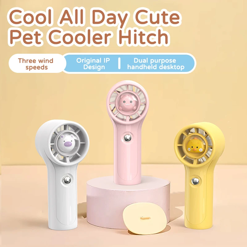 

Карманный вентилятор с милым домашним животным из мультфильма, USB портативный мини-студент, очаровательное хранилище для домашних животных, портативный ветер