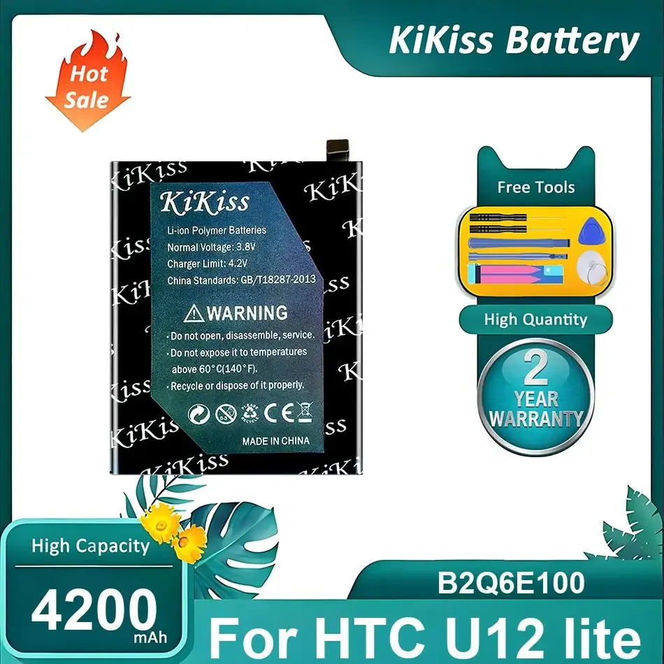 

Мощный аккумулятор для мобильного телефона HTC U12 lite, B2Q6E100, 4200 мАч