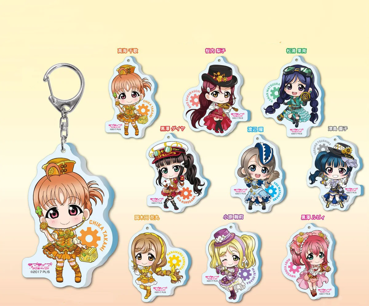 Fans Gifts Anime Love Live!Sunshine!!Steampunk Deformed HD Cartoon characters Kurosawa Ornament present Series About 6cm