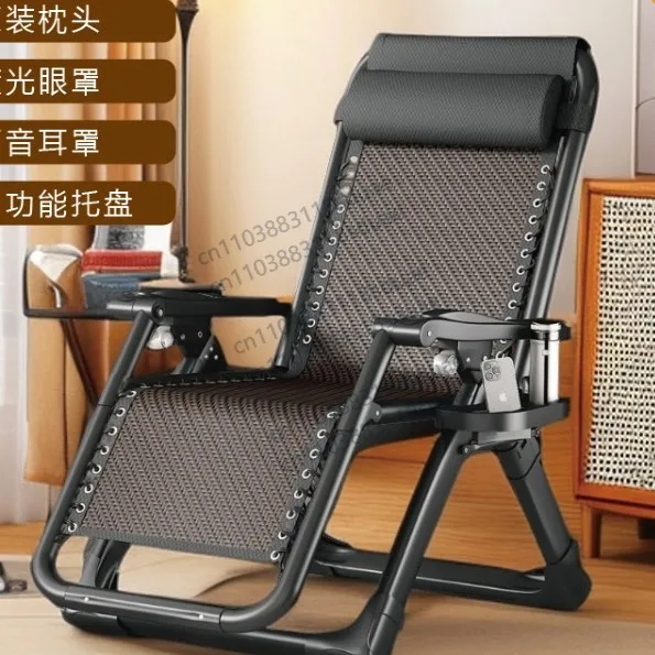 

Balcony lounge chair, thickened backrest, single lounge chair, armchair, multifunctional lounge chair
