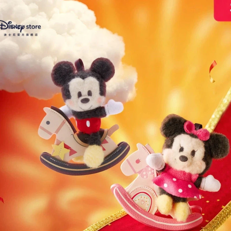 

Новая плюшевая игрушка-сюрприз Disney Spring Festival: Микки, Минни, Дональд Дак, Дейзи, пони — идеальный подарок на Новый год или день рождения для ребенка