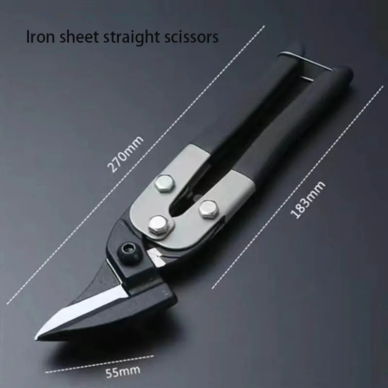 Iron Sheet Scissors Electrician Metal Snip Aviation Industrial Work Multifunctional Household Hand Cutting Tool Scissors