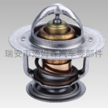 

Suitable for Carter 325D 329D thermostat 126-5869 1193075 1154223 1087045