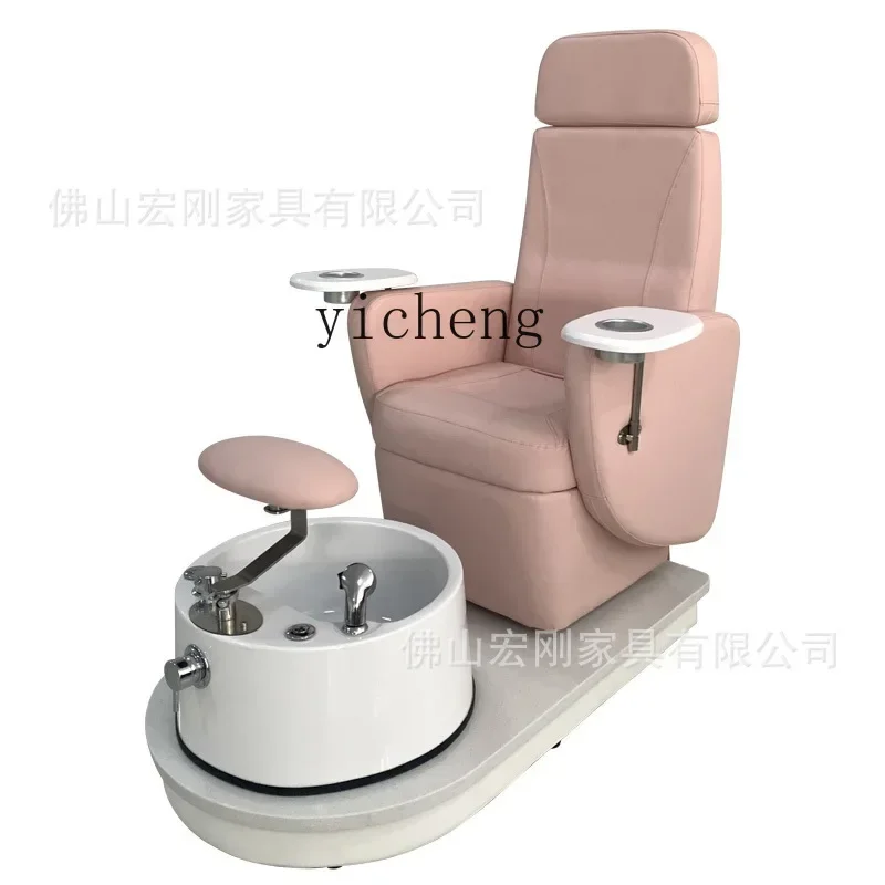 

XL Pedicure Chair Flat Lying Eyelash Manicure Foot Bath Chair Foot Bath Foot Massage Sofa