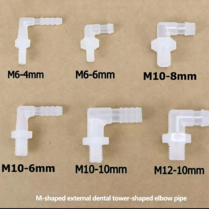 

Угловой фитинг с наружной резьбой для гибкого шланга, тип M/L, из нержавеющей стали, гидравлический трубный соединитель