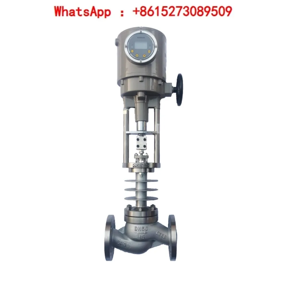 

Electric high-temperature single seat regulating valve