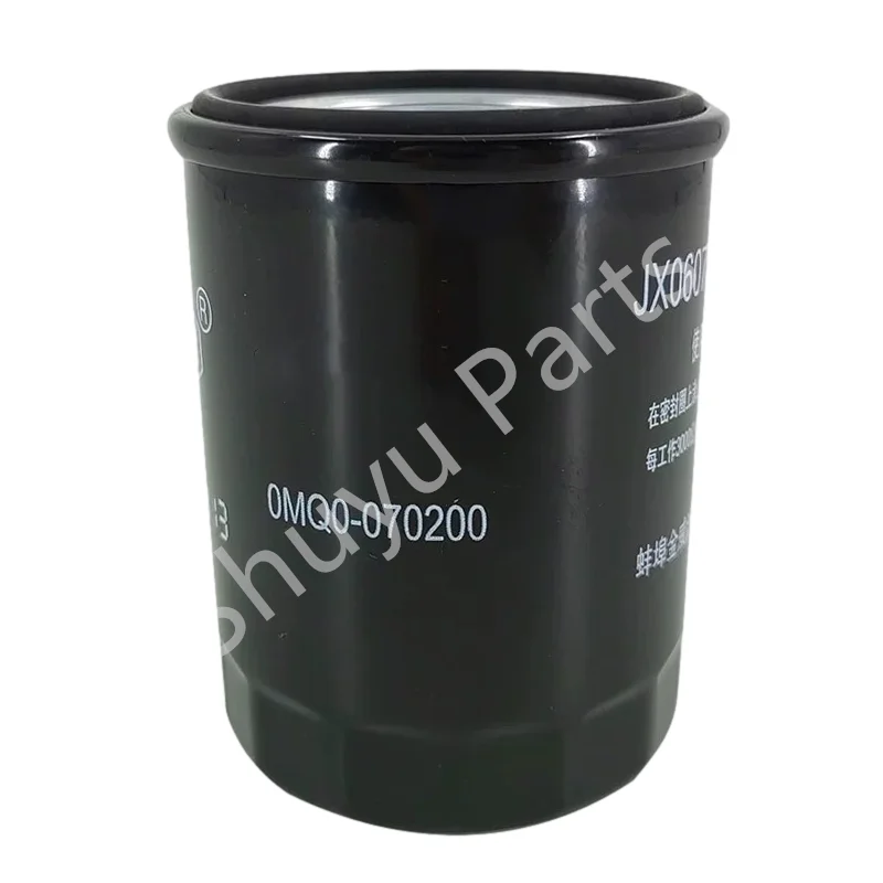 

For CFMOTO CF400NK 400GT 650GT Parts NO 0MQ0-070200 JX0607A Fuel Filter Oil Filter