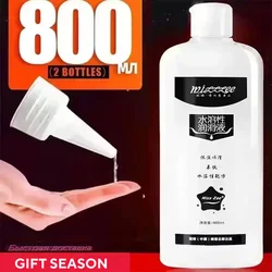 Lubricant for Sex 800/400ML Adult SexLubricants Anal Lube for SexProducts Water-based Lubrication Gay Penis Sexes Tools Couples