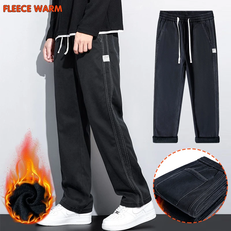 

Новые флисовые прямые повседневные брюки из лиоцелла для мужчин, модные свободные эластичные уютные теплые брюки в корейском стиле, мужские очень большие 5XL