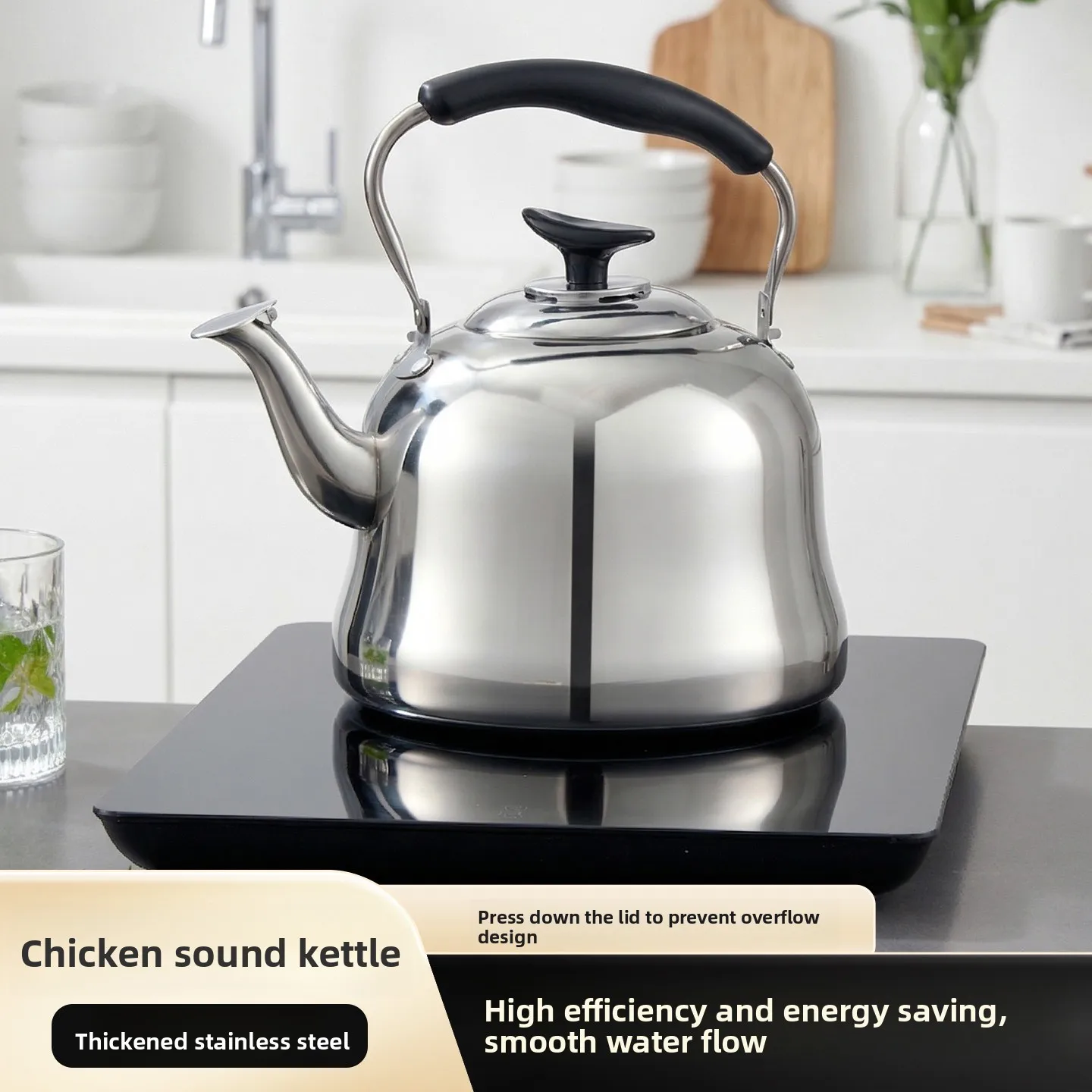 YFY  stainless steel classic kettle - non-magnetic  kettle for tea brewing, water boiling home, induction cooker compatible