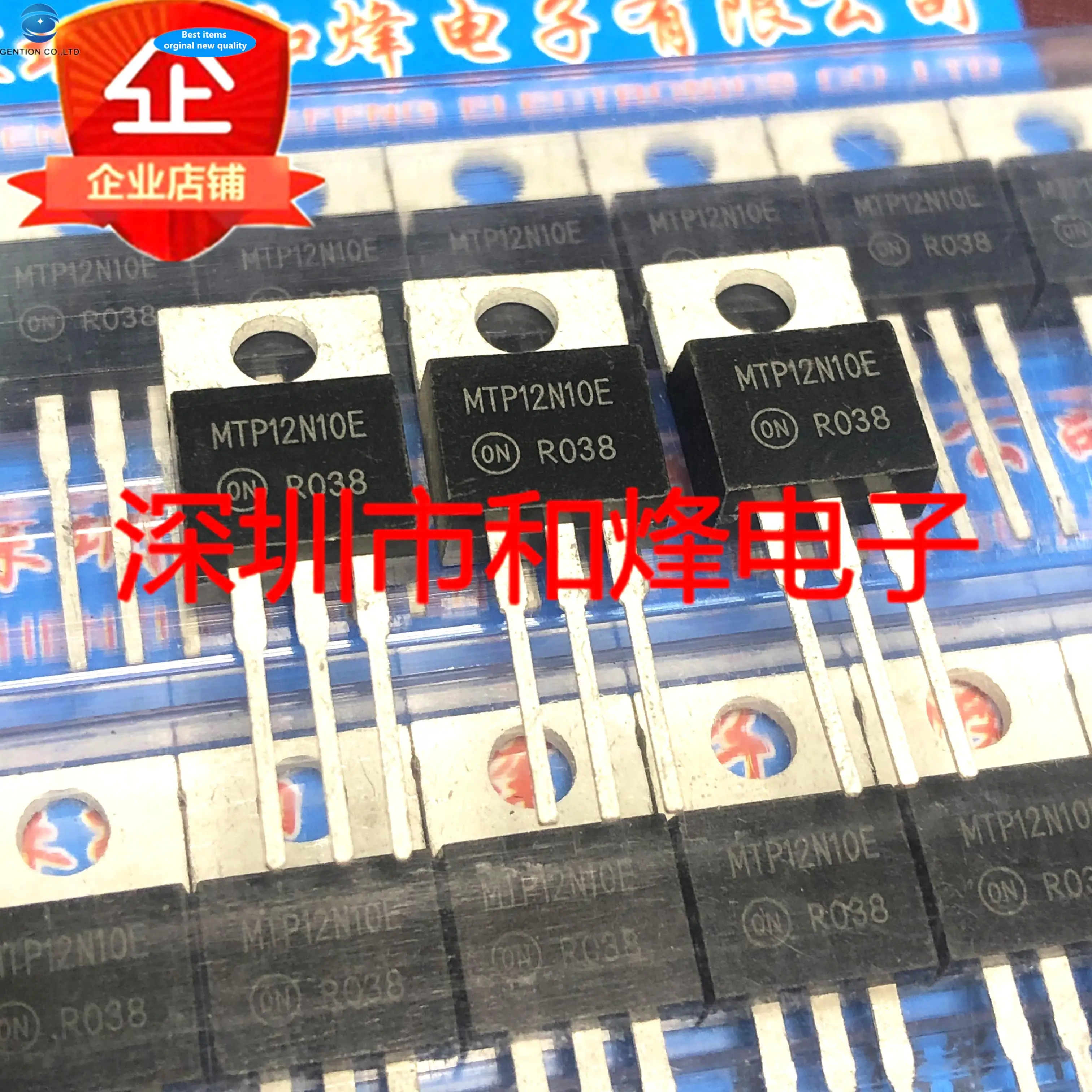 

10pcs 100% orginal new MTP12N10E TO-220 12A 100V FET