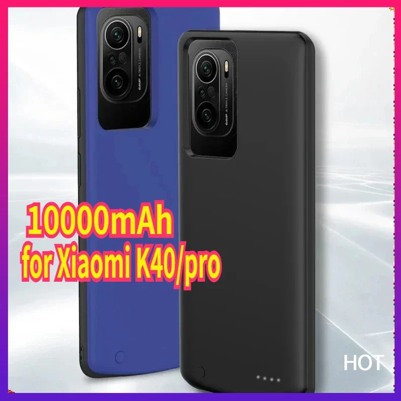 

Чехол-аккумулятор для Xiaomi K40/Pro: портативный, тонкий, силиконовый, противоударный внешний повербанк-чехол для телефона, 10000 мАч