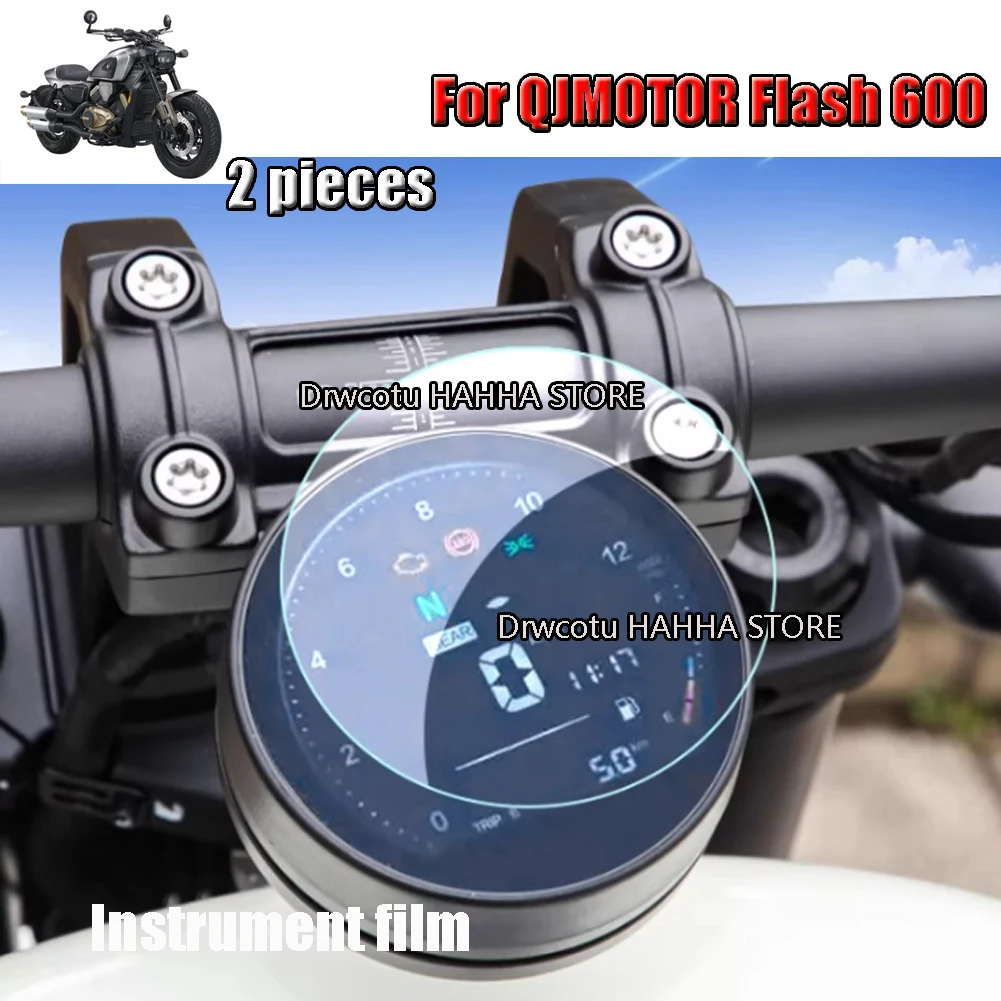 2 Pieces For QJMOTOR Flash 600 SRV 600 SRV600 Motorcycle Accessories Cluster Scratch Protection Film Screen Protector Instrument